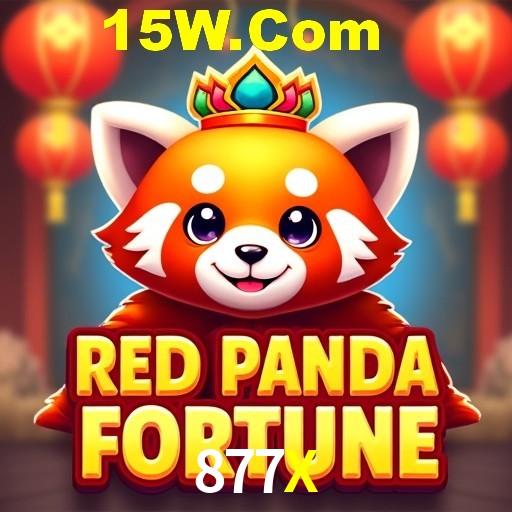 Exclusive Offers 877X